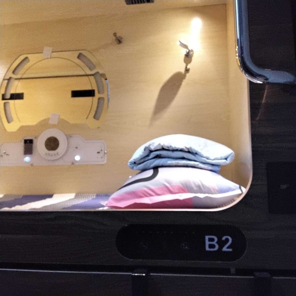 undefined Sleep Cubee Hostel 5