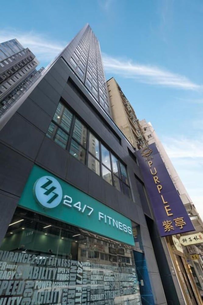 undefined Hotel Purple Hong Kong 9