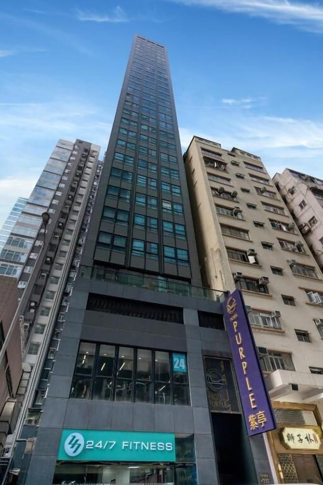 undefined Hotel Purple Hong Kong 7