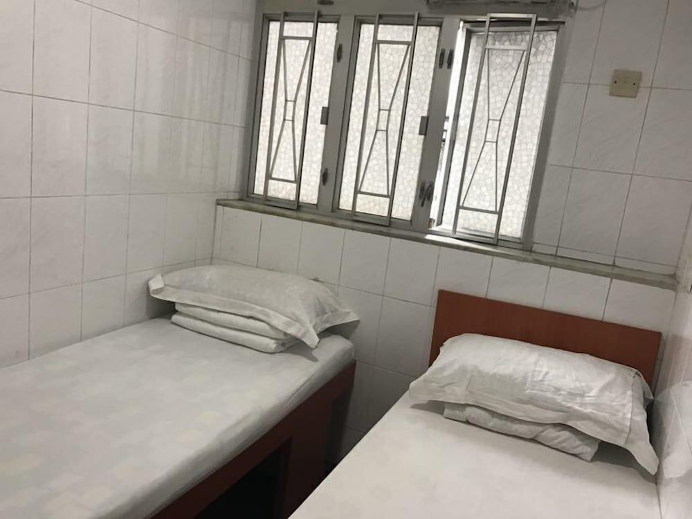 undefined China Guest House