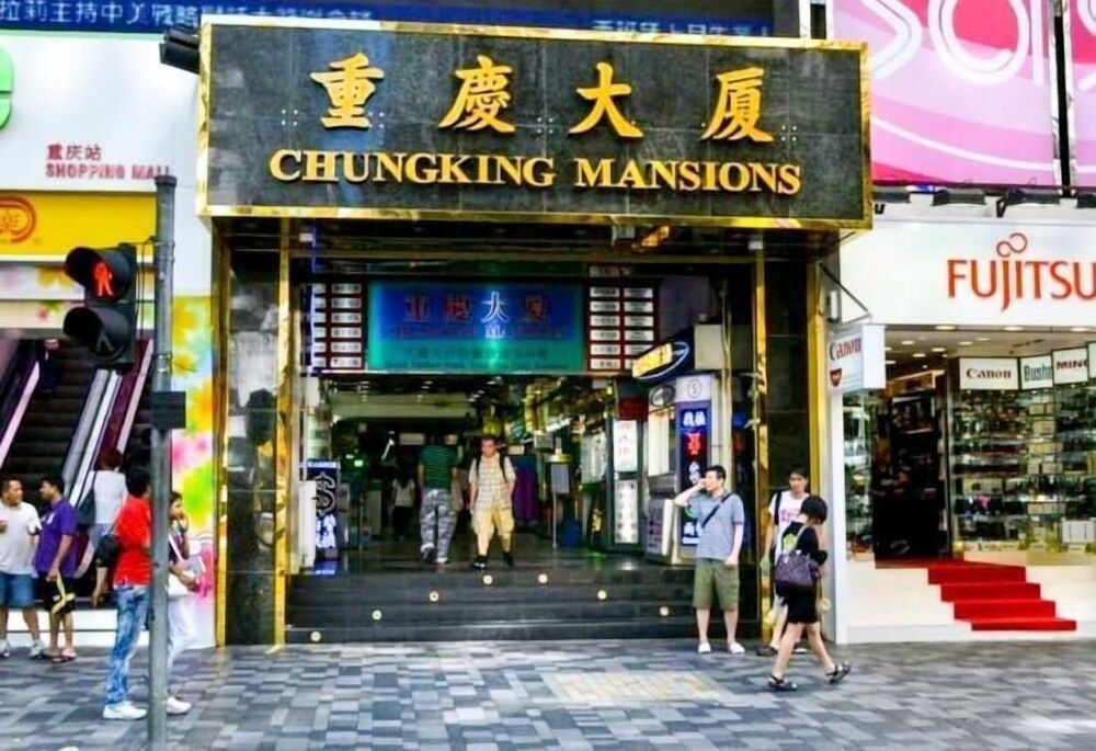 Entrance