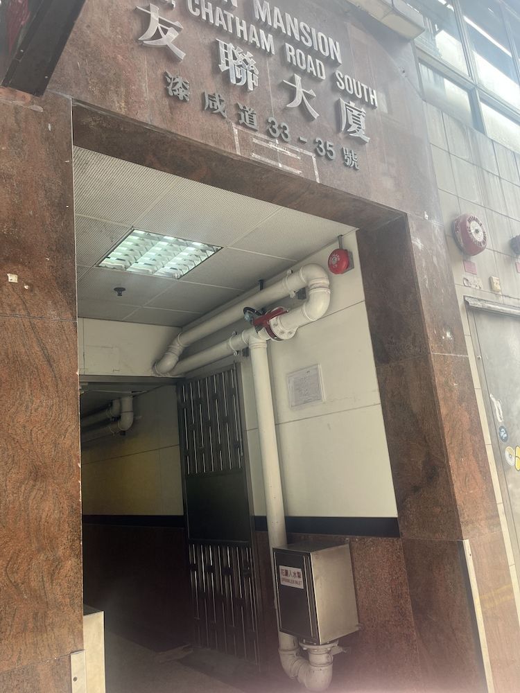 undefined Guesthouse Inciti 4