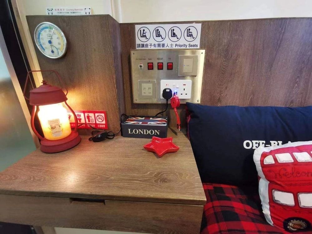 undefined KMB hostel 3