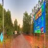 Batchelor Holiday Park