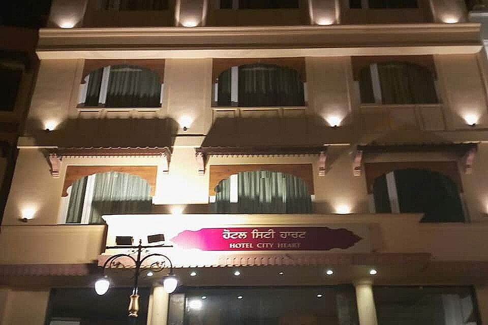 undefined Hotel City Heart 6