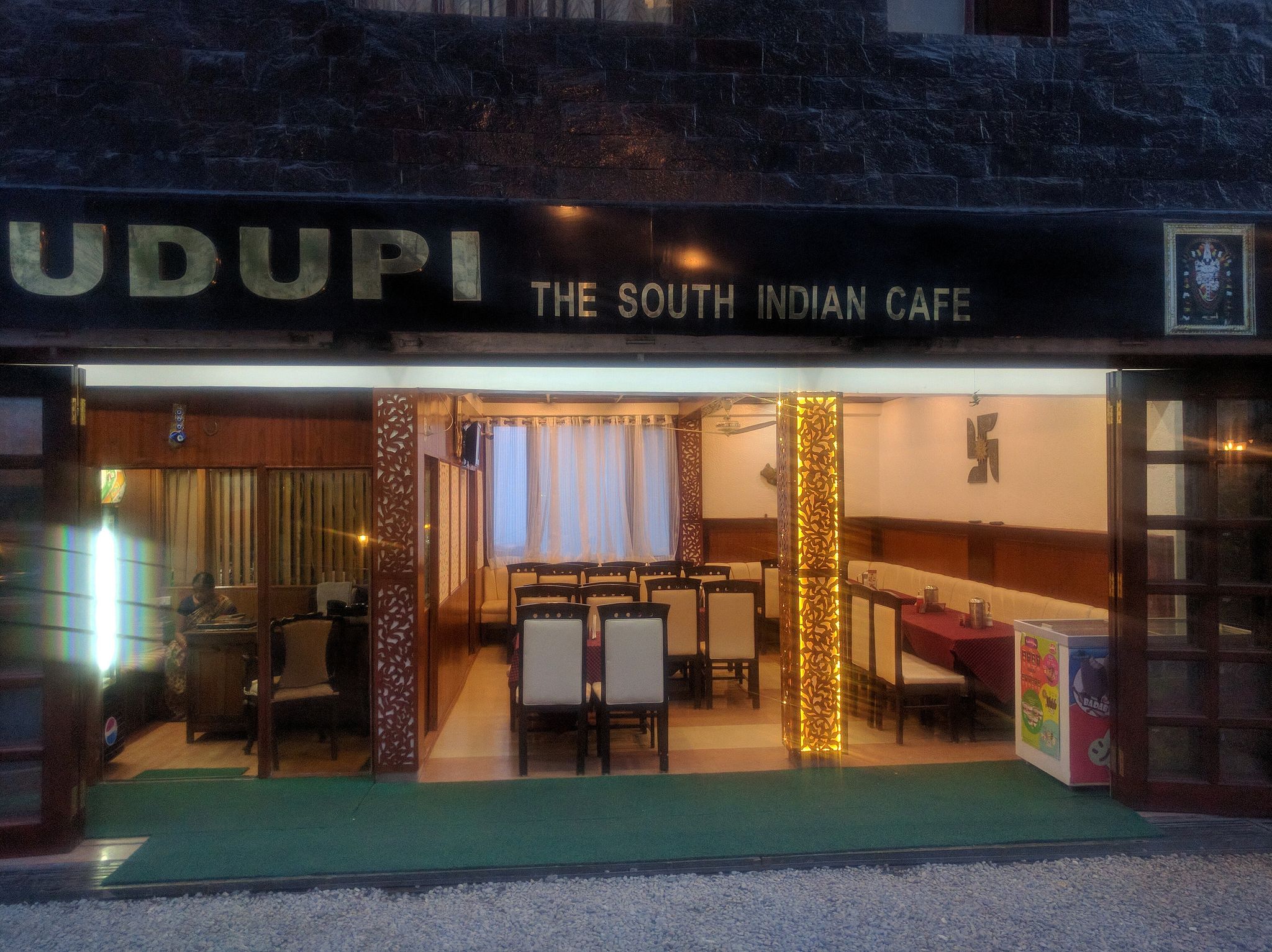 undefined Hotel Surya Kiran 8