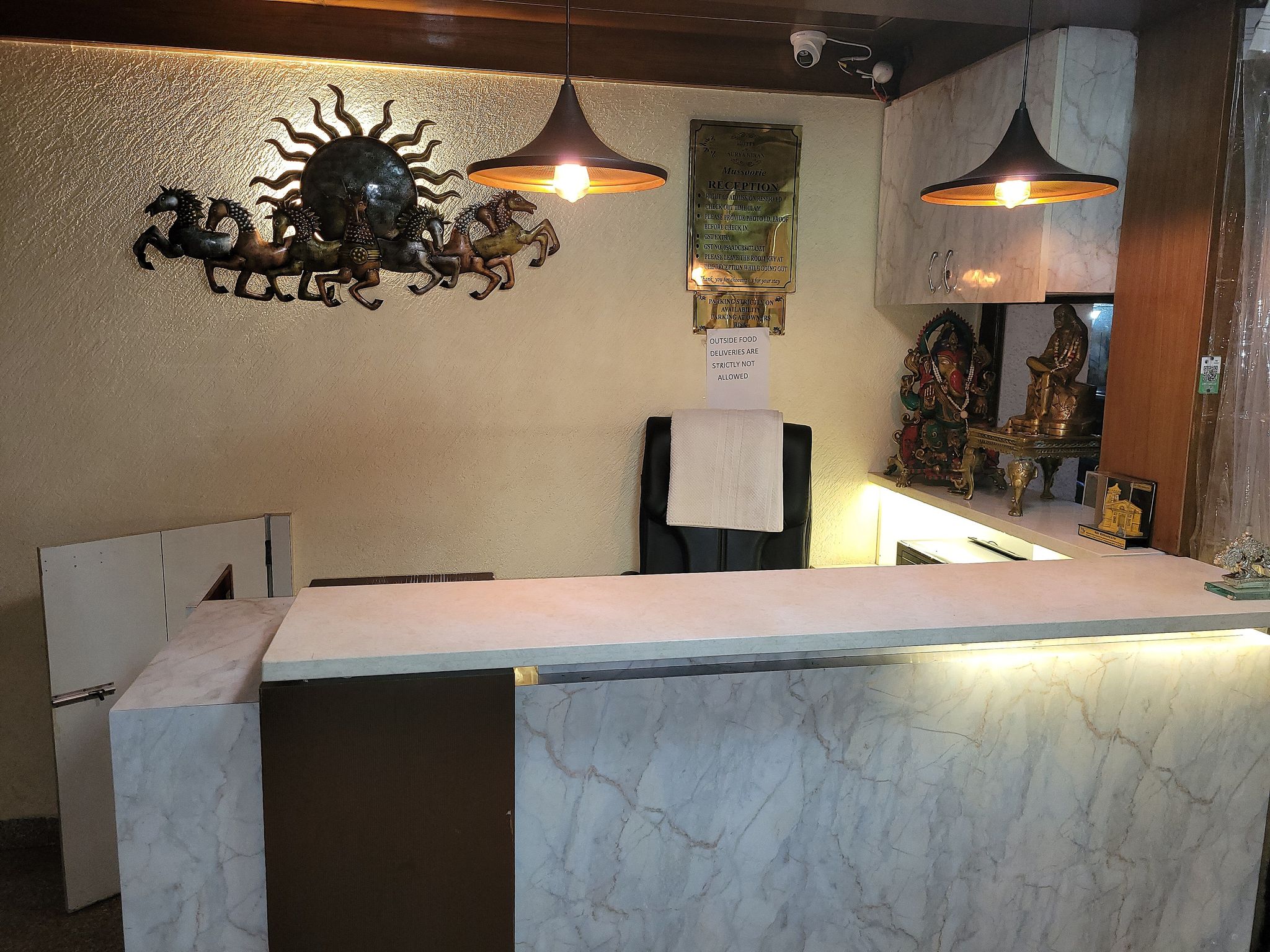 undefined Hotel Surya Kiran 3