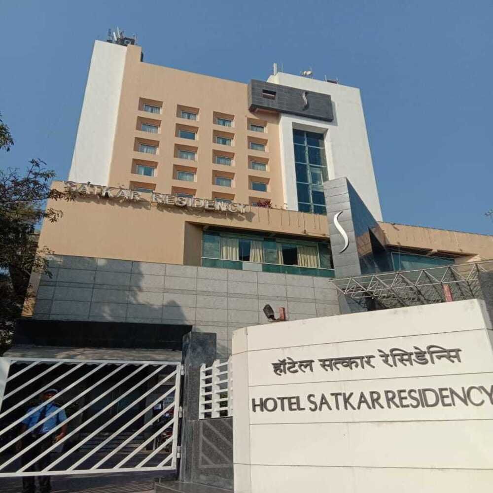 undefined Hotel Satkar Residency