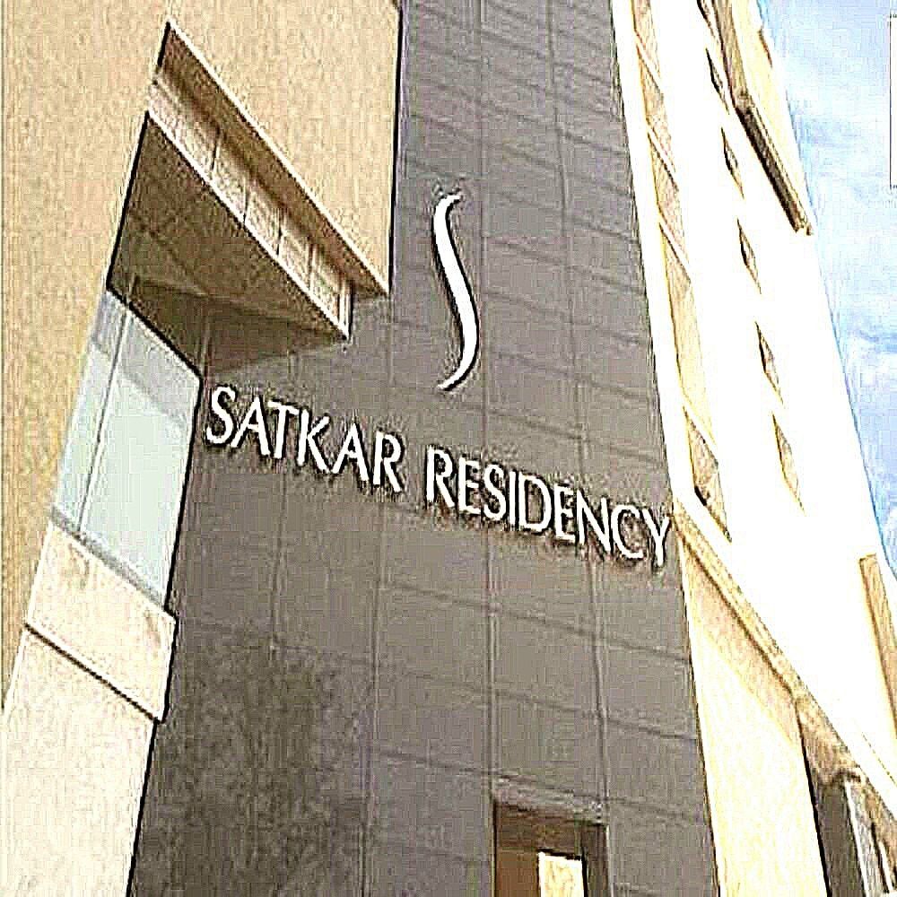 undefined Hotel Satkar Residency 7