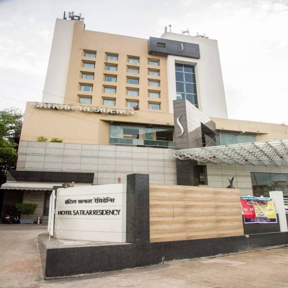 undefined Hotel Satkar Residency 6
