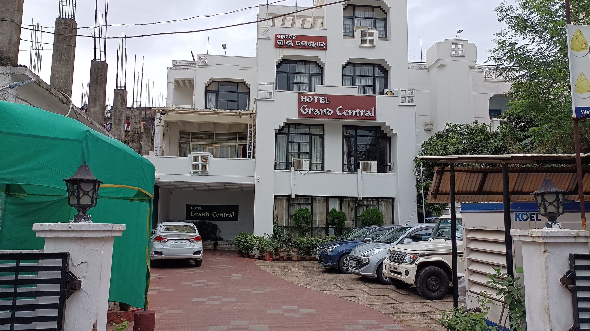 undefined Hotel Grand Central 7