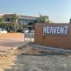 Heaven7 Hotel & Resort