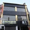 Hotel The Black Gold
