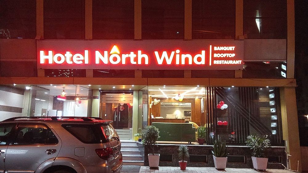 undefined Hotel Northwind Mohali 10