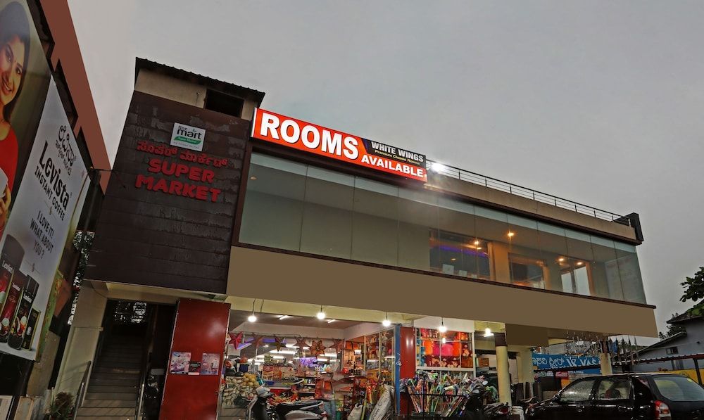 undefined Treebo White Wings 6