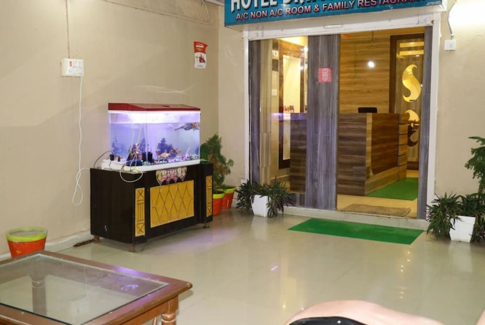 undefined Goroomgo Diamond Plaza Rajgir 7