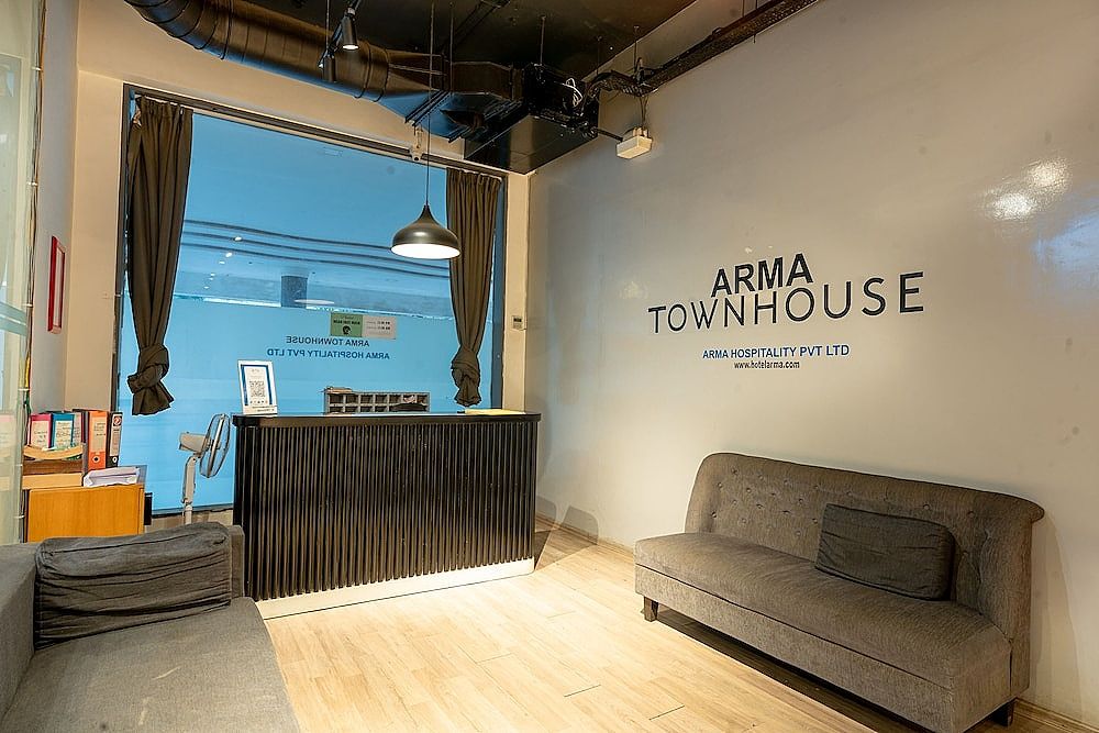 undefined Hotel Arma Town House 2