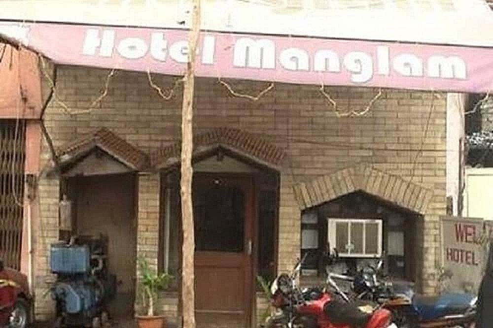 undefined Goroomgo Hotel Manglam Kanpur 8