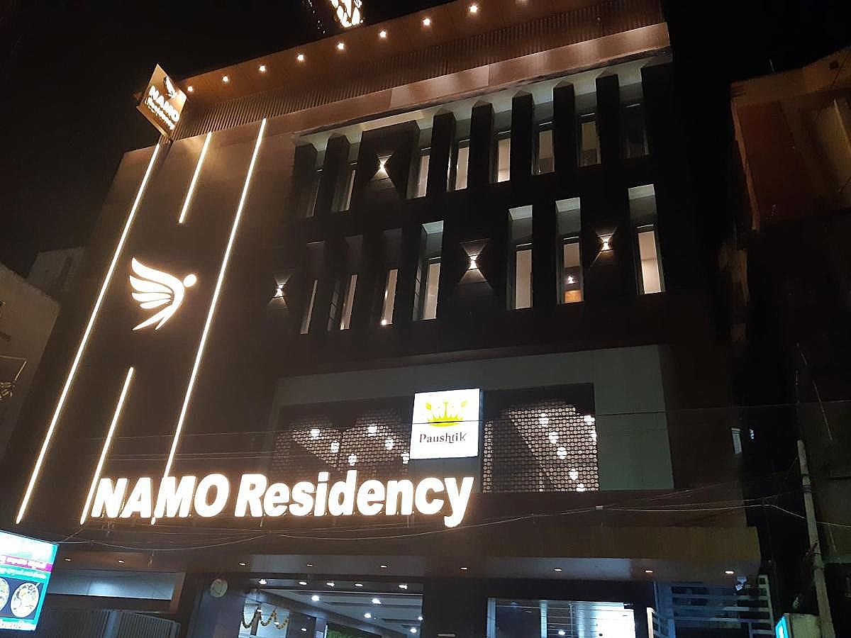 Hotel Namo Residency