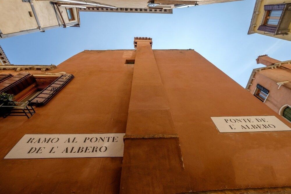 undefined Casa Dell'albero 3