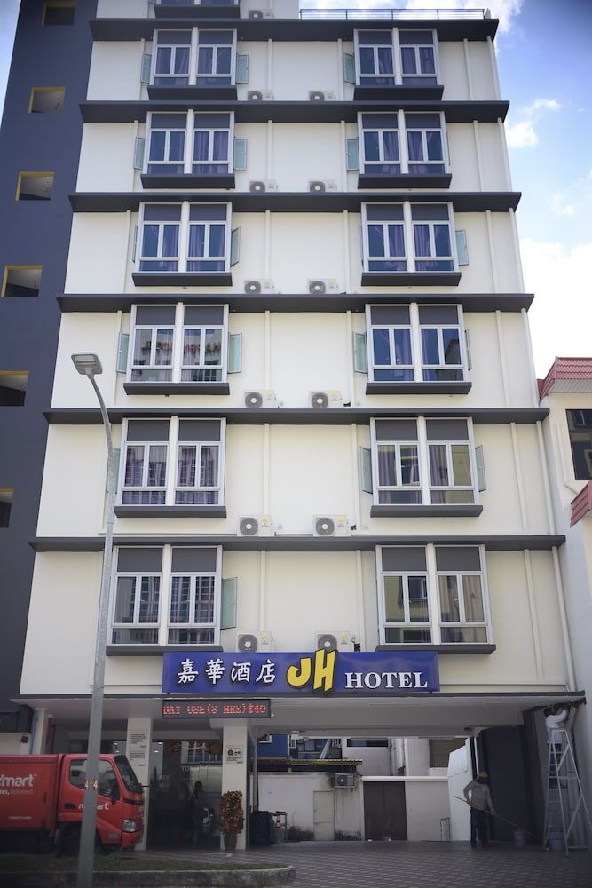 undefined JH Hotel 2