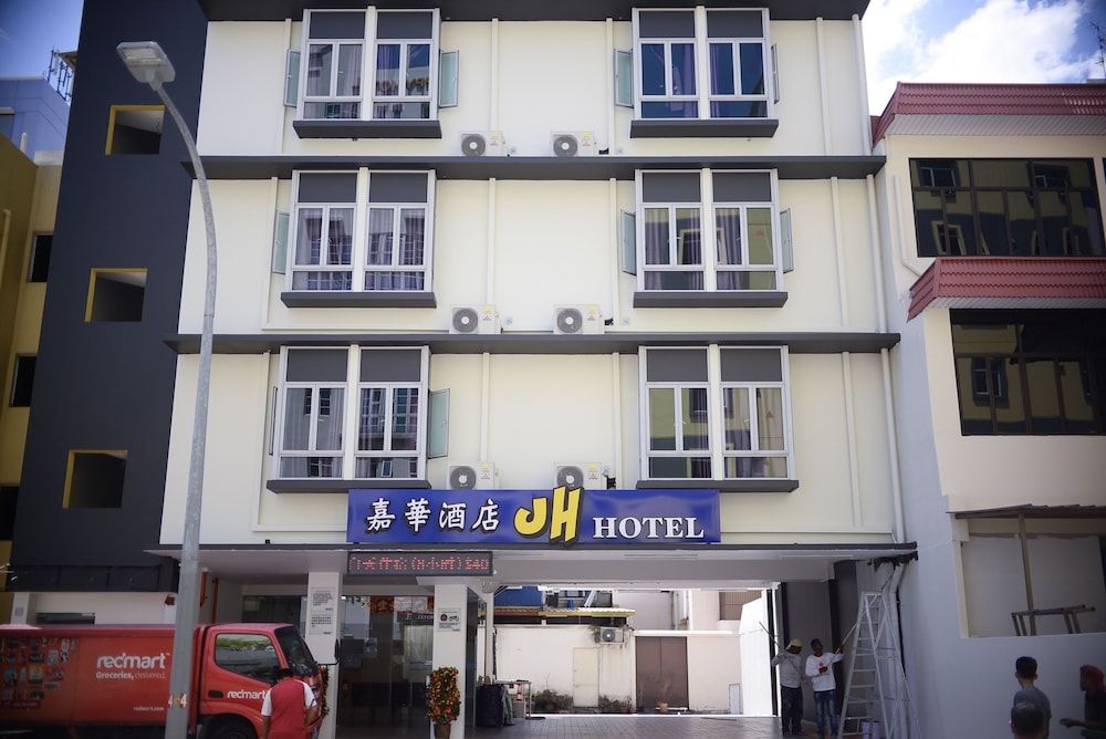 undefined JH Hotel 3