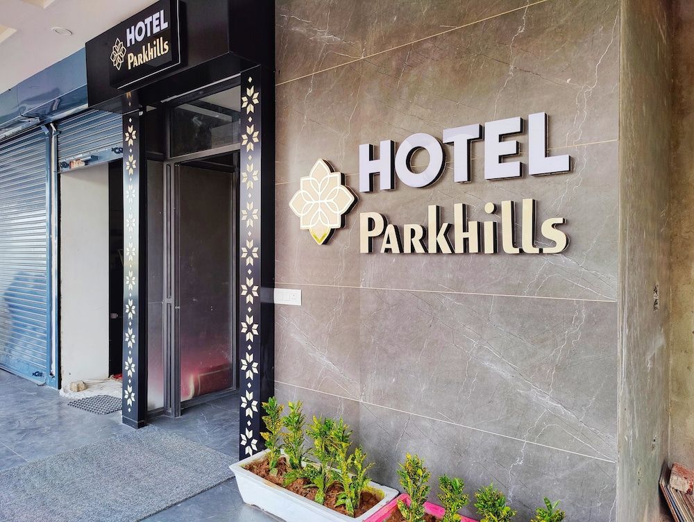 undefined Hotel Park Hills 9