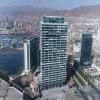 Hotel Alto Antofagasta
