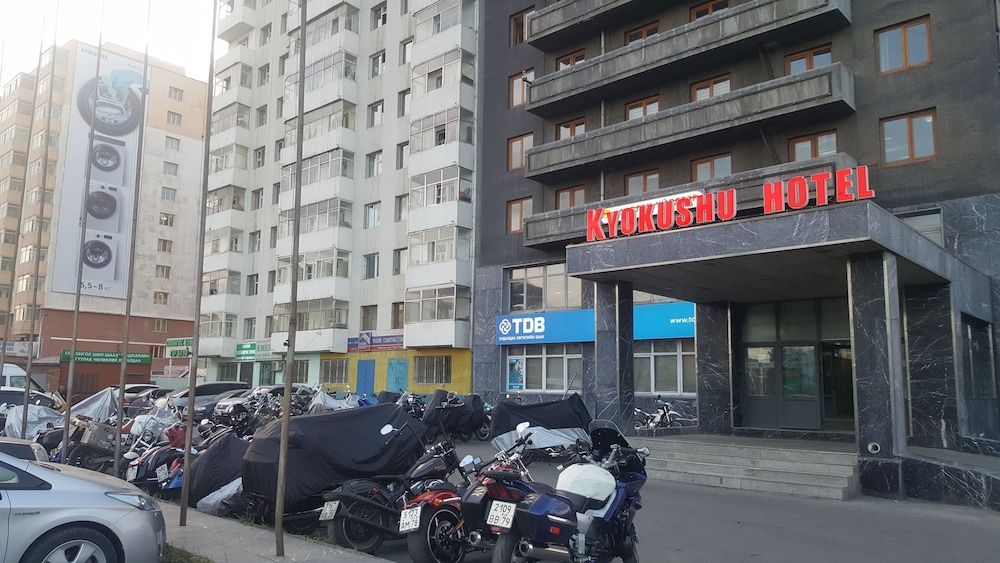 undefined Kyoyushu Hotel 2