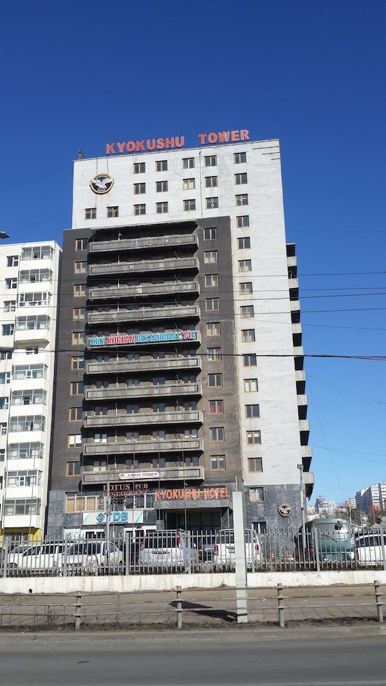 undefined Kyoyushu Hotel