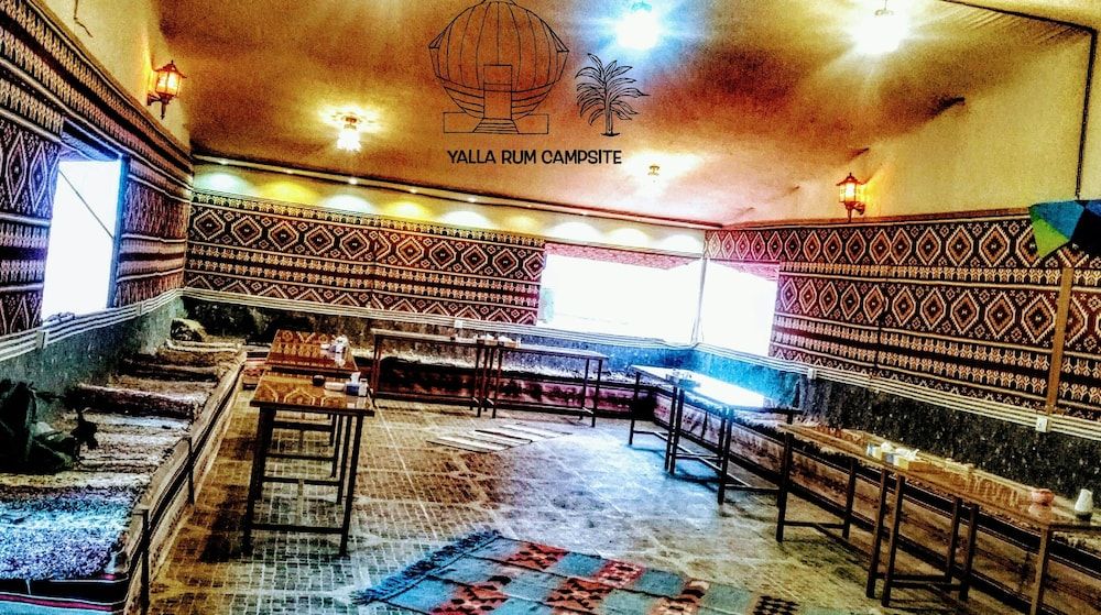 undefined Yalla Rum Campsite 9