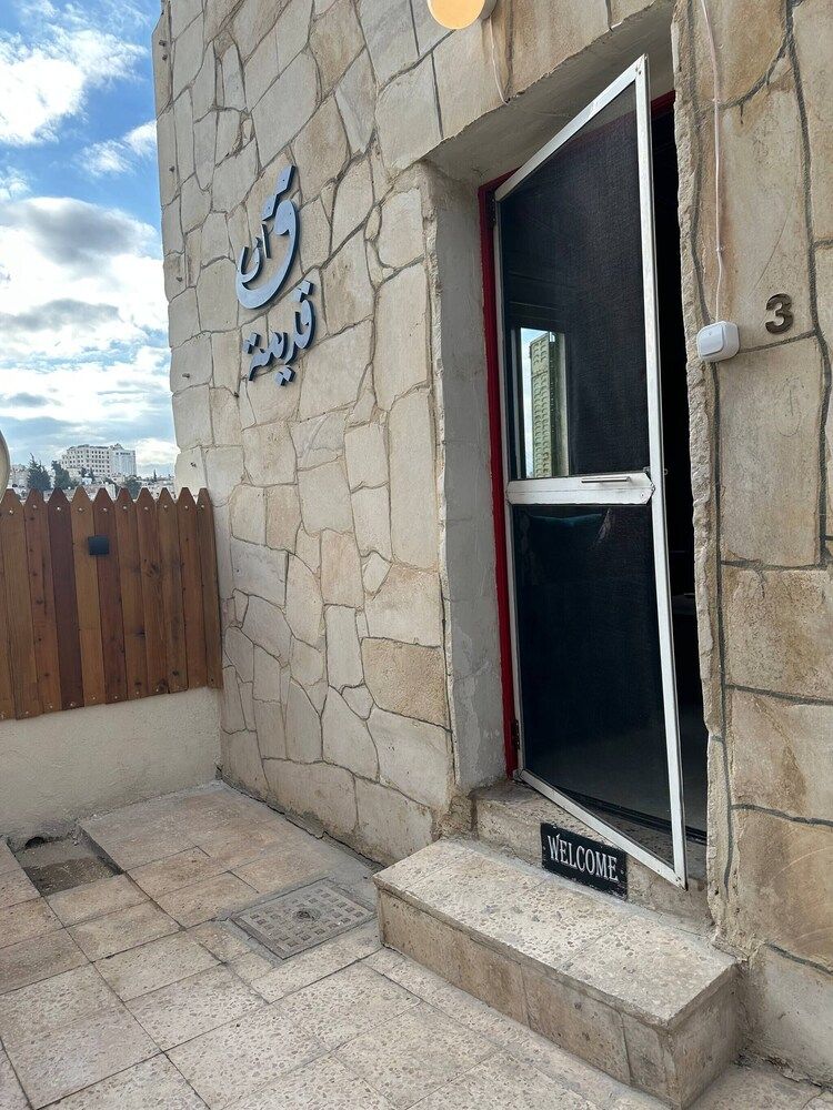 undefined Antica Old Apartment Al-lwebdeh 4