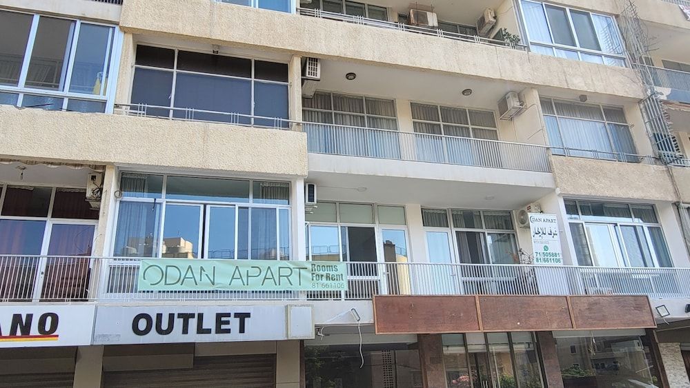 undefined ODAN Apart 3