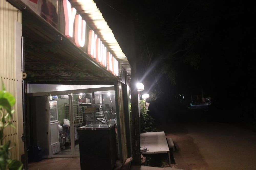 undefined Yu Kun Kun 6