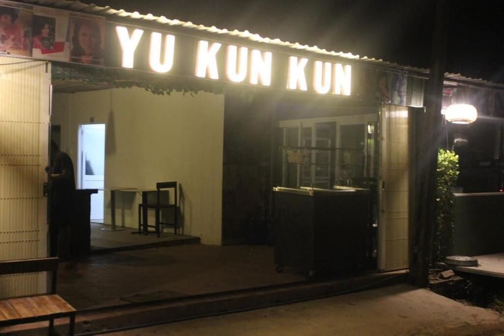 undefined Yu Kun Kun 4