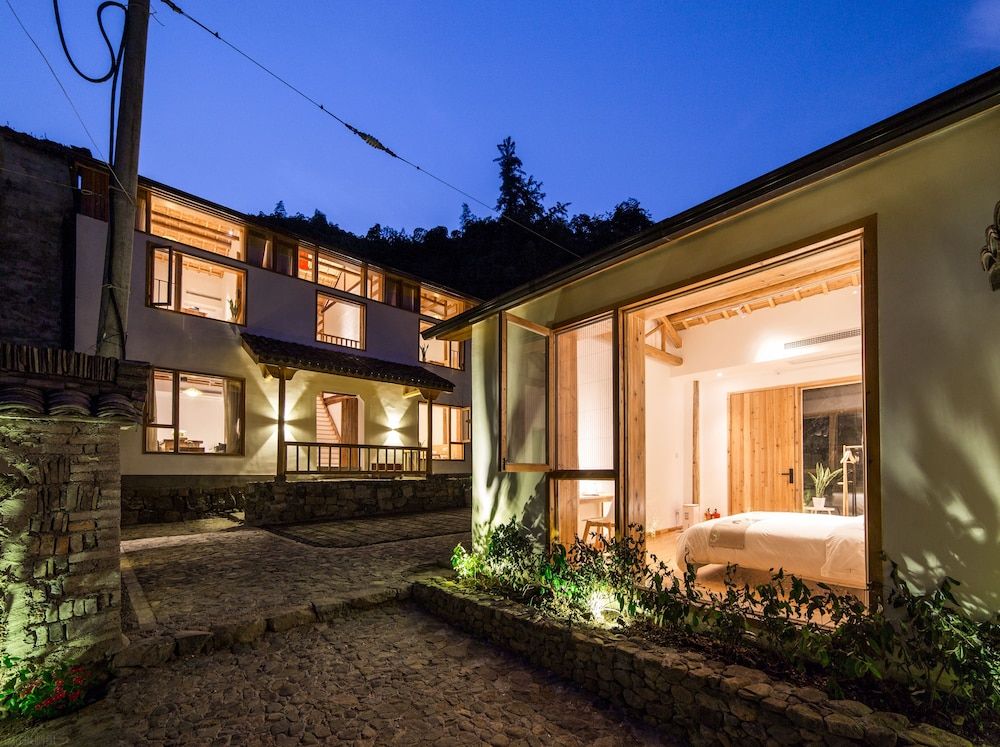 undefined Hang Zhou Le Pu Shan Jing 5