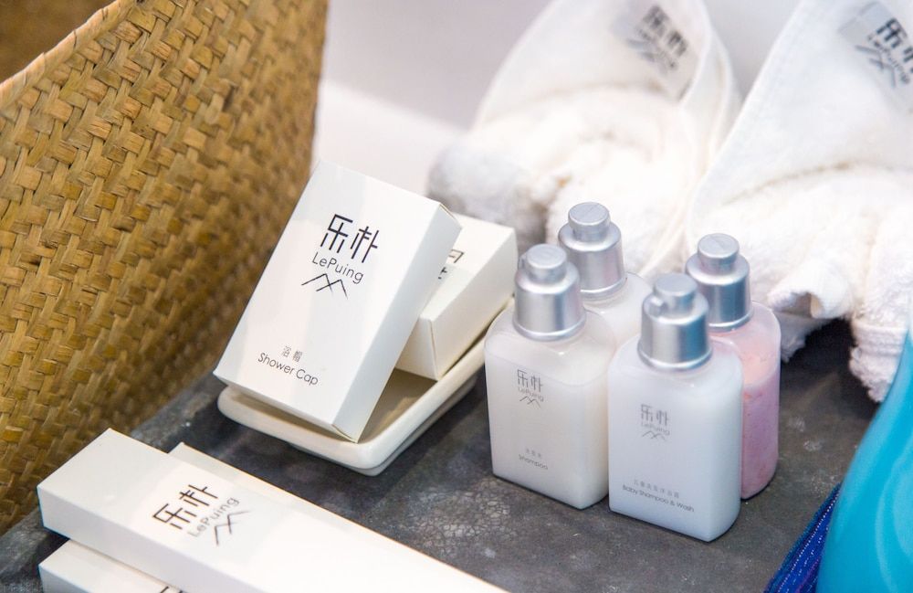 Hang Zhou Le Pu Shan Jing Standard Double Room(1) 4