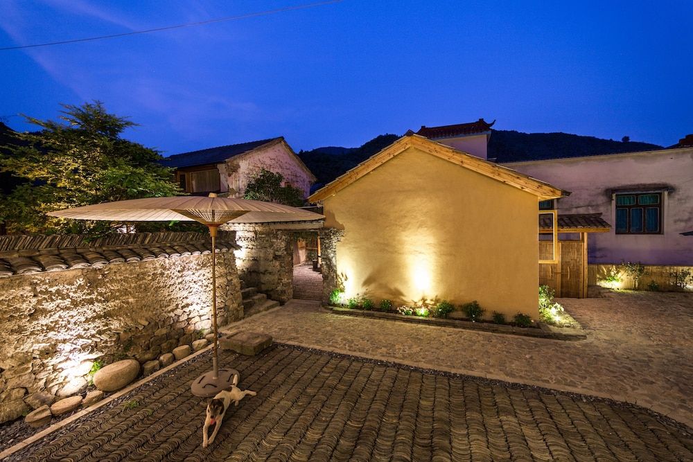 undefined Hang Zhou Le Pu Shan Jing 9