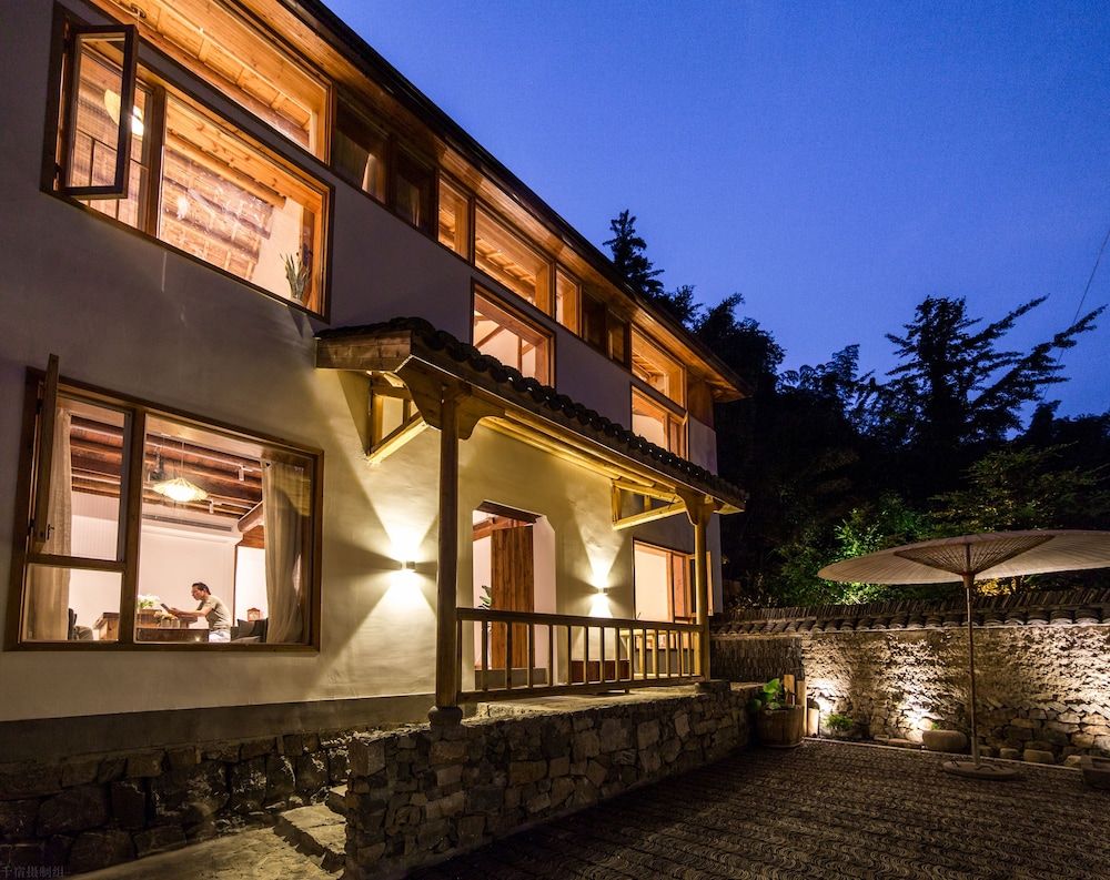 undefined Hang Zhou Le Pu Shan Jing 8