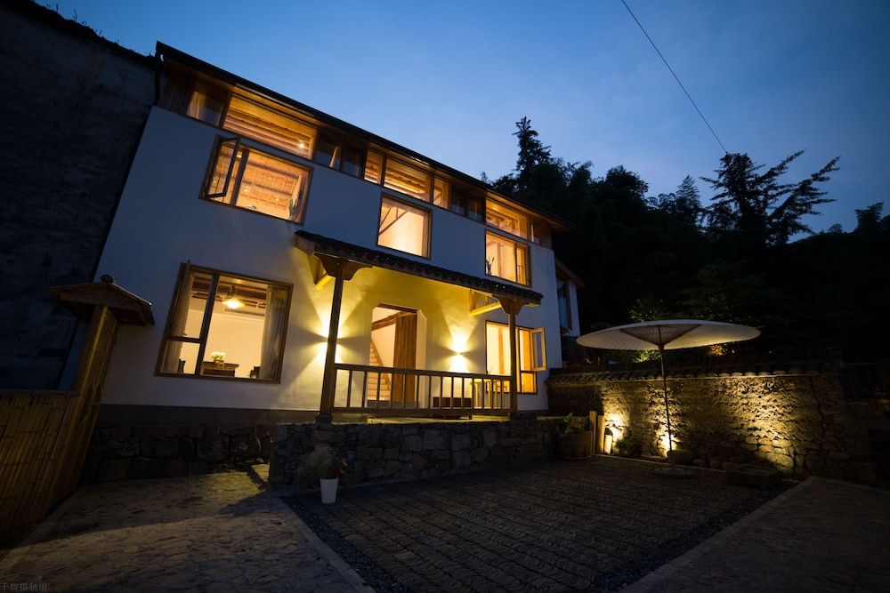 undefined Hang Zhou Le Pu Shan Jing 7