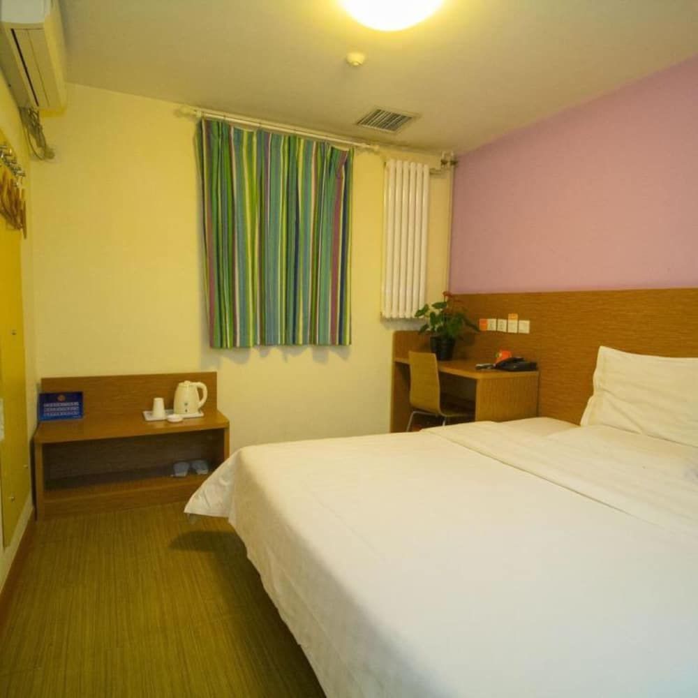 undefined Dong Chang'an Hotel Beijing Shuangjin 3