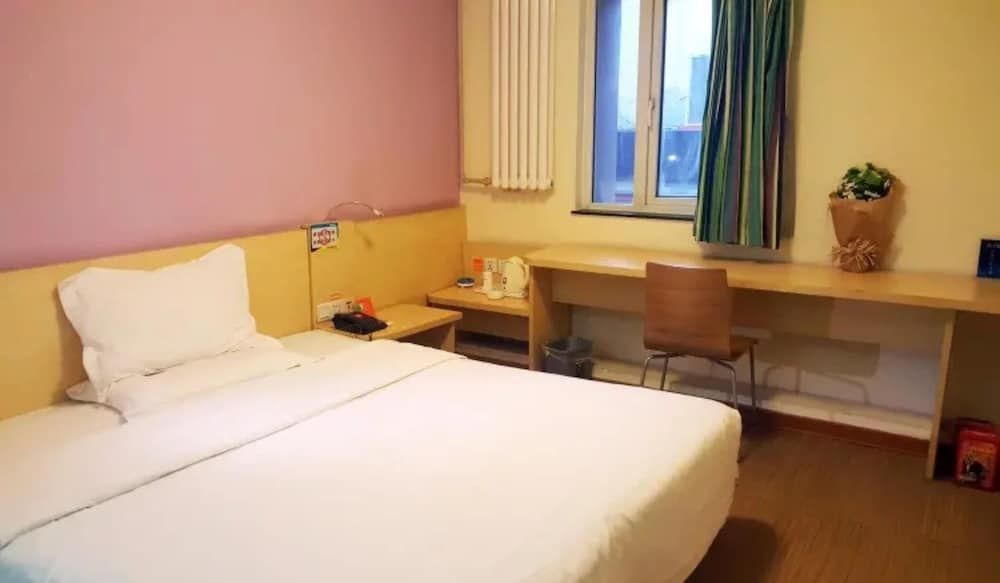 undefined Dong Chang'an Hotel Beijing Shuangjin 9