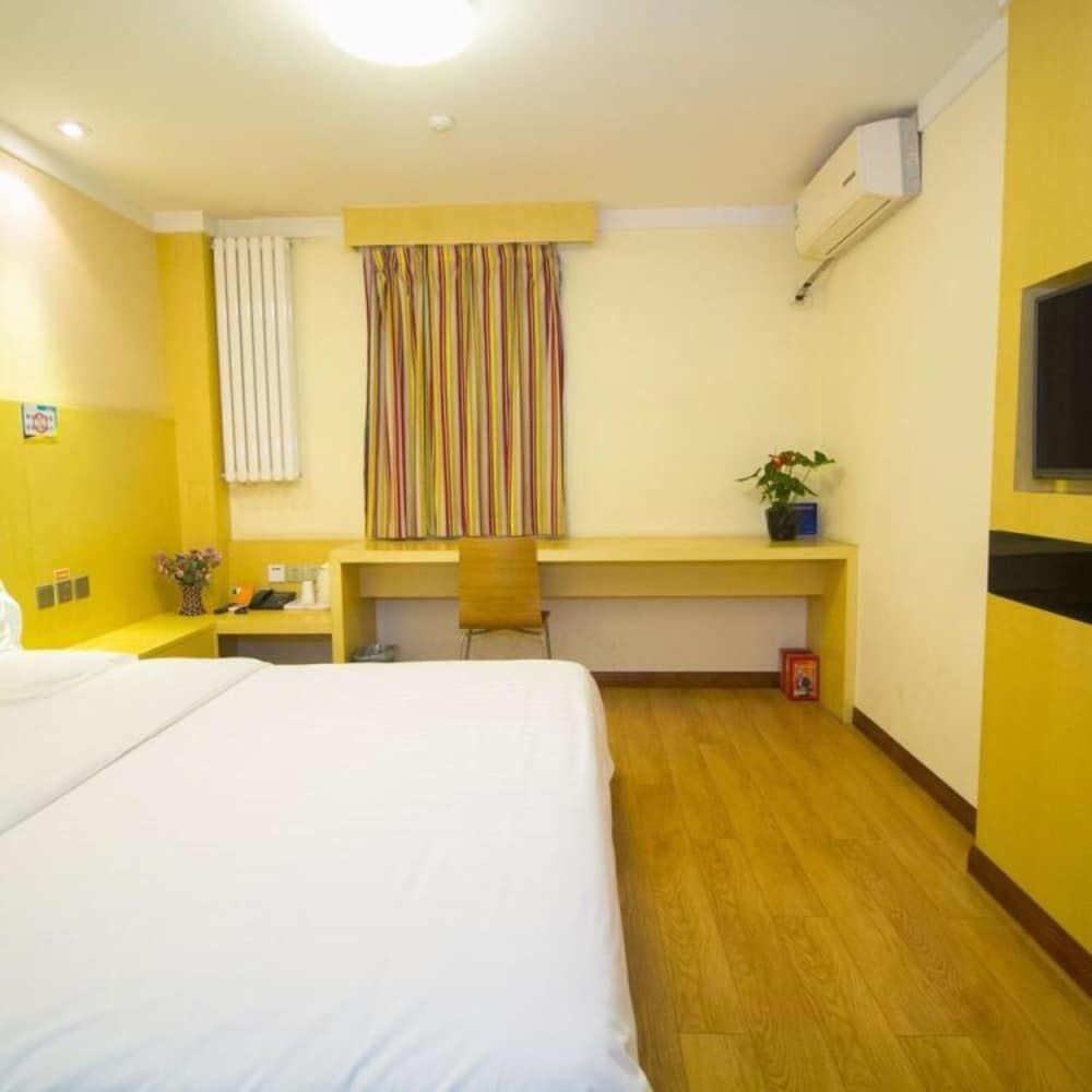 undefined Dong Chang'an Hotel Beijing Shuangjin 8