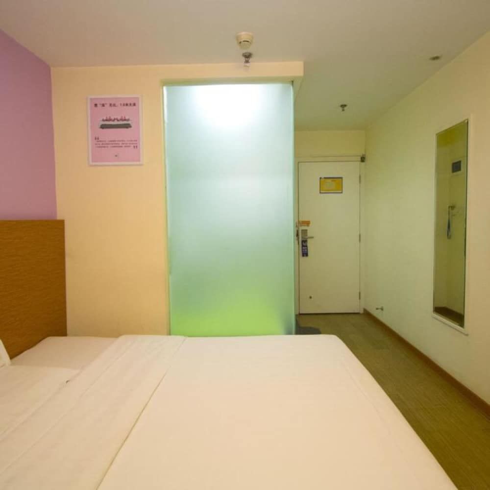 undefined Dong Chang'an Hotel Beijing Shuangjin 4