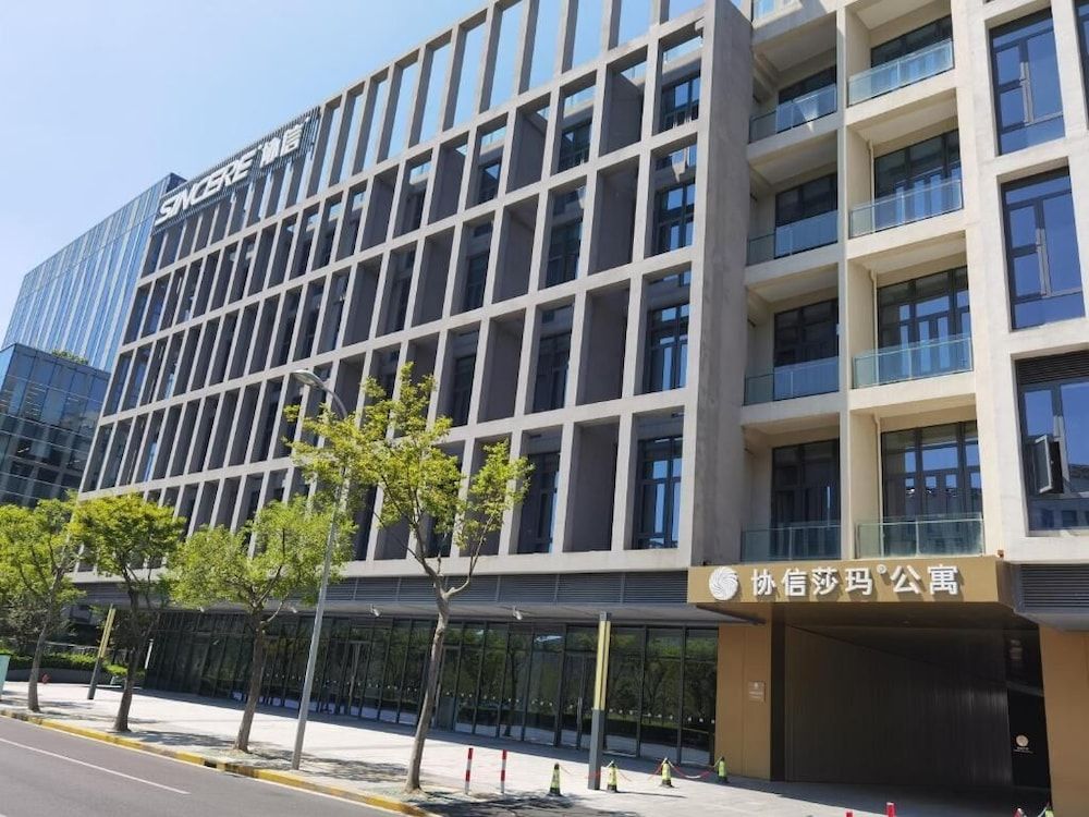 undefined Sincere Residence Hongqiao 7