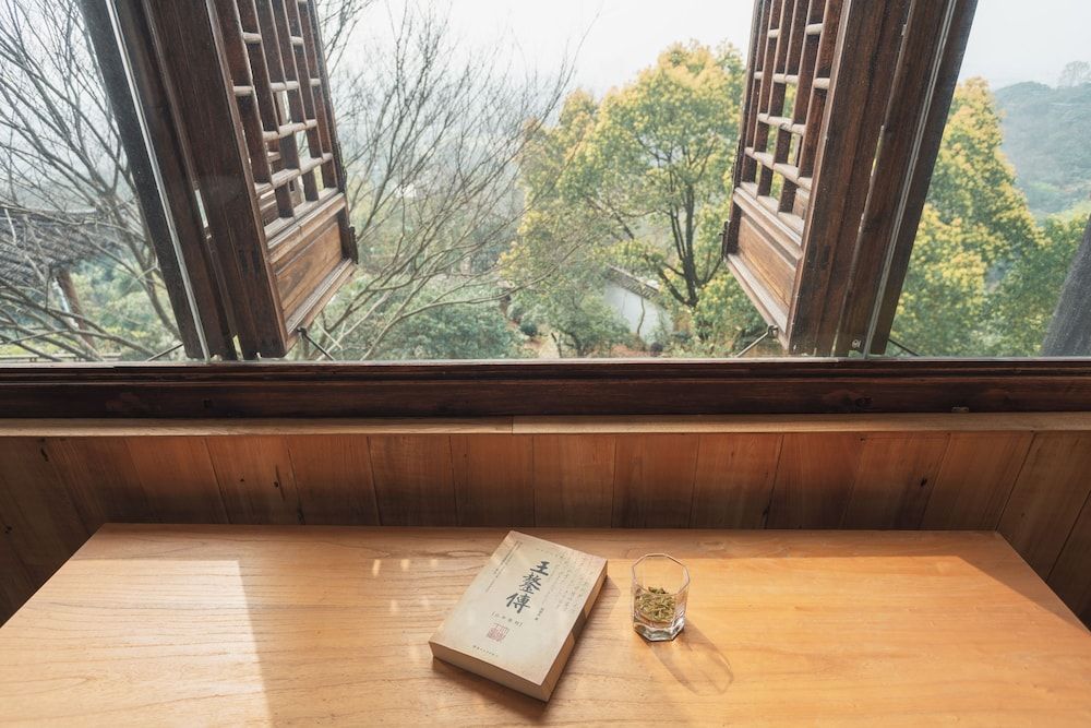 Suzhou Ancient House House 17