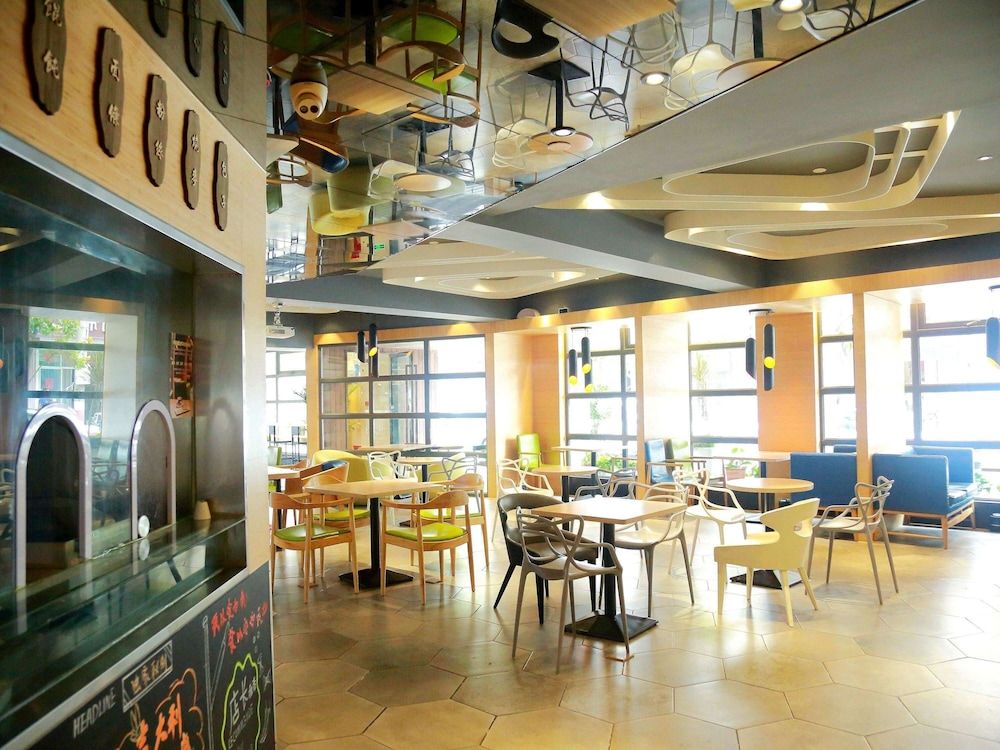 undefined Ibis Styles Shanghai Qingpu Sports Center Hotel 10