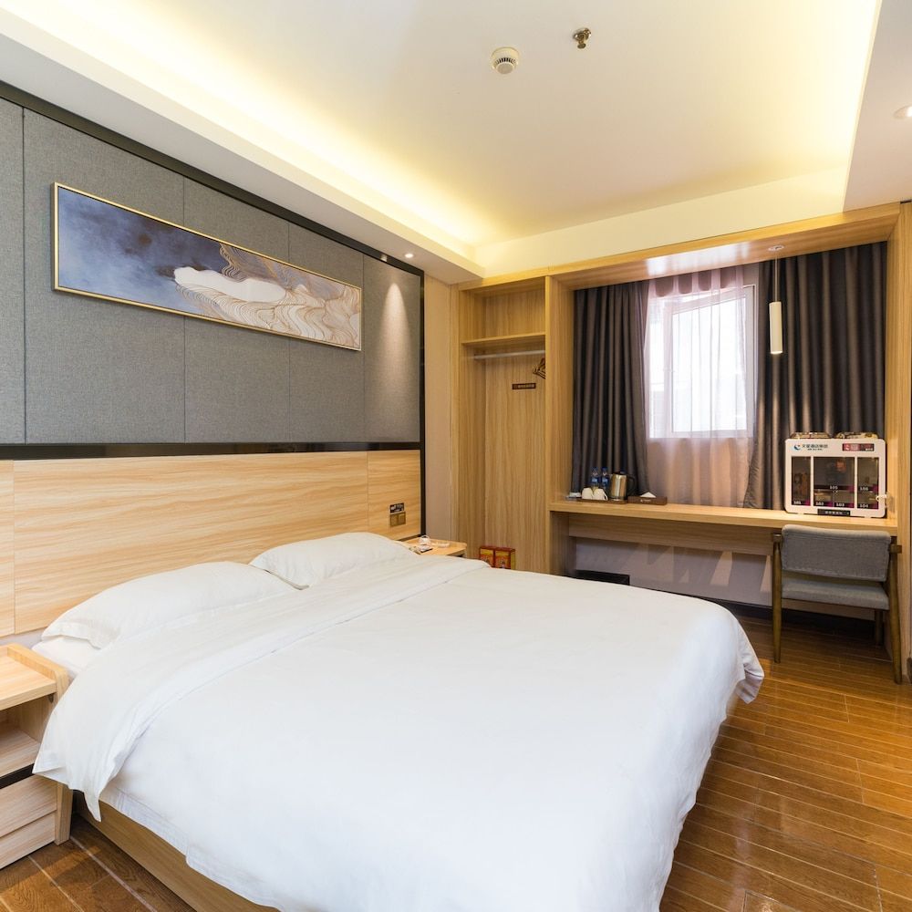 undefined Wenxin Hotel Gangding