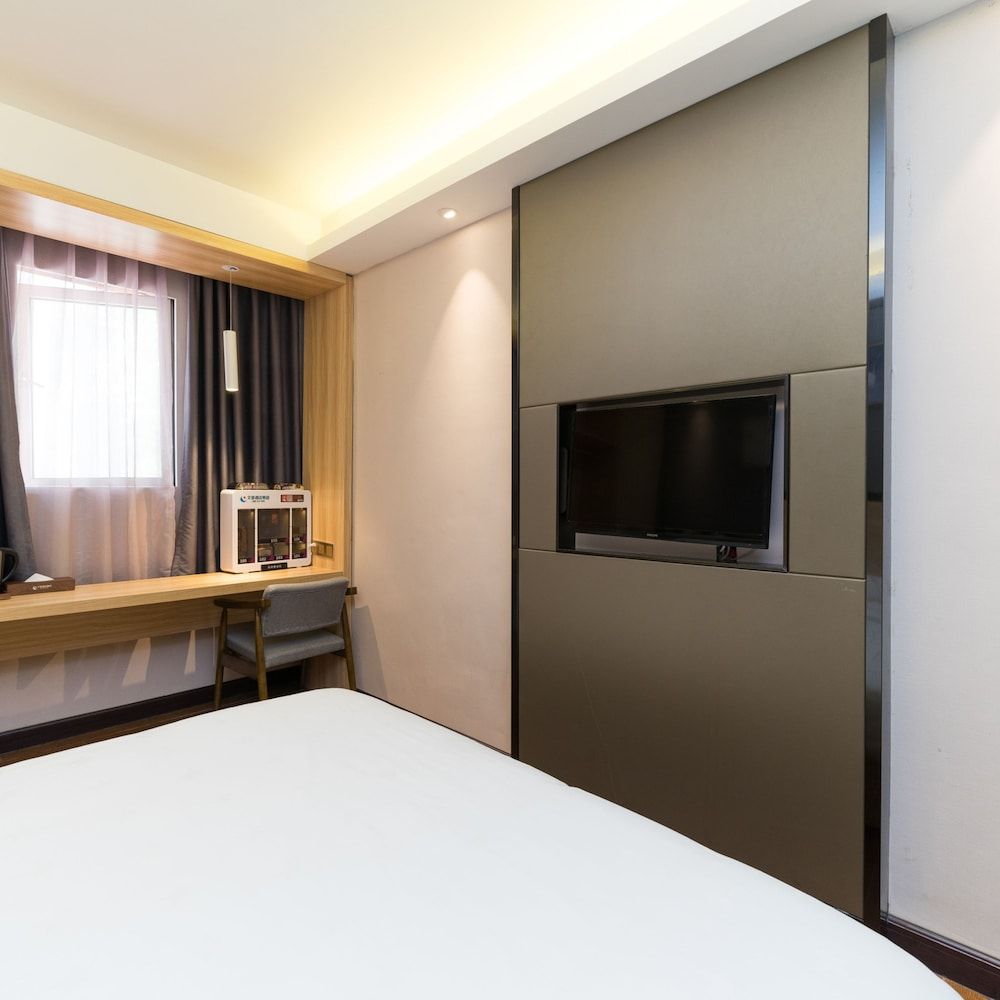 Wenxin Hotel Gangding Elite Double Room, Non Smoking 2