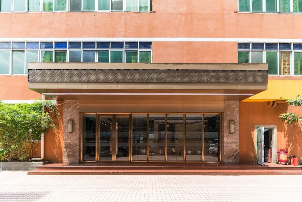 undefined Wenxin Hotel Gangding 6